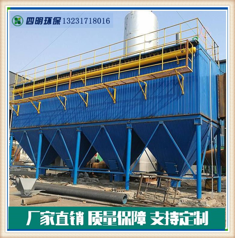 燒結(jié)機(jī)除塵器